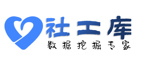 渗透技术KnightsInn开房记录查询